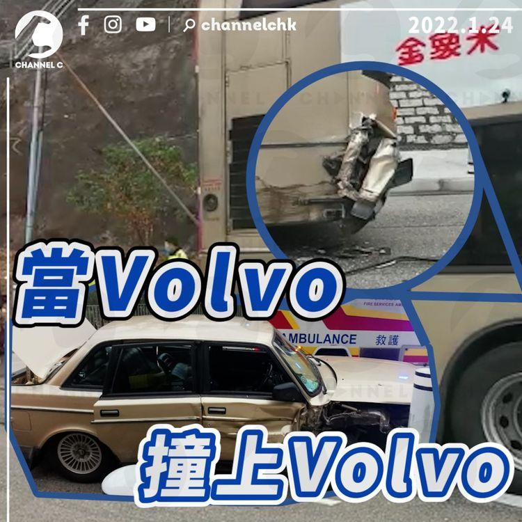 當Volvo撞上Volvo 私家車男司機疑身體不適 撞巴士剷上行人路