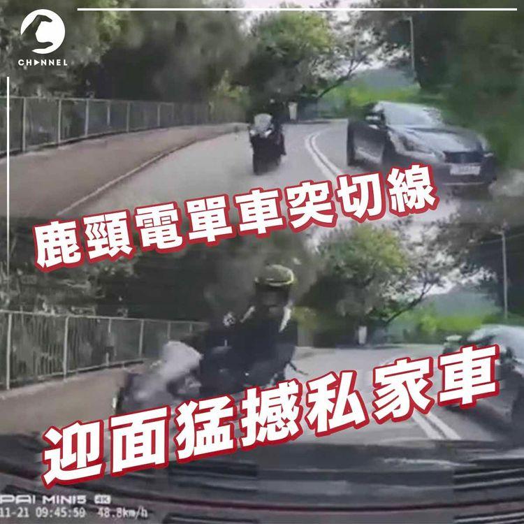 鐵騎士自殺式CUT線 鹿頸路高速撼私家車